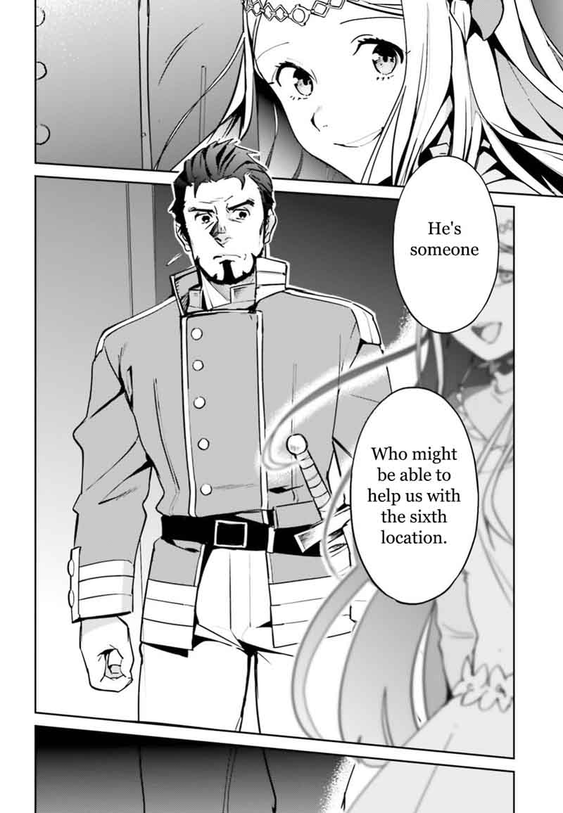 Overlord Chapter 41 Page 23