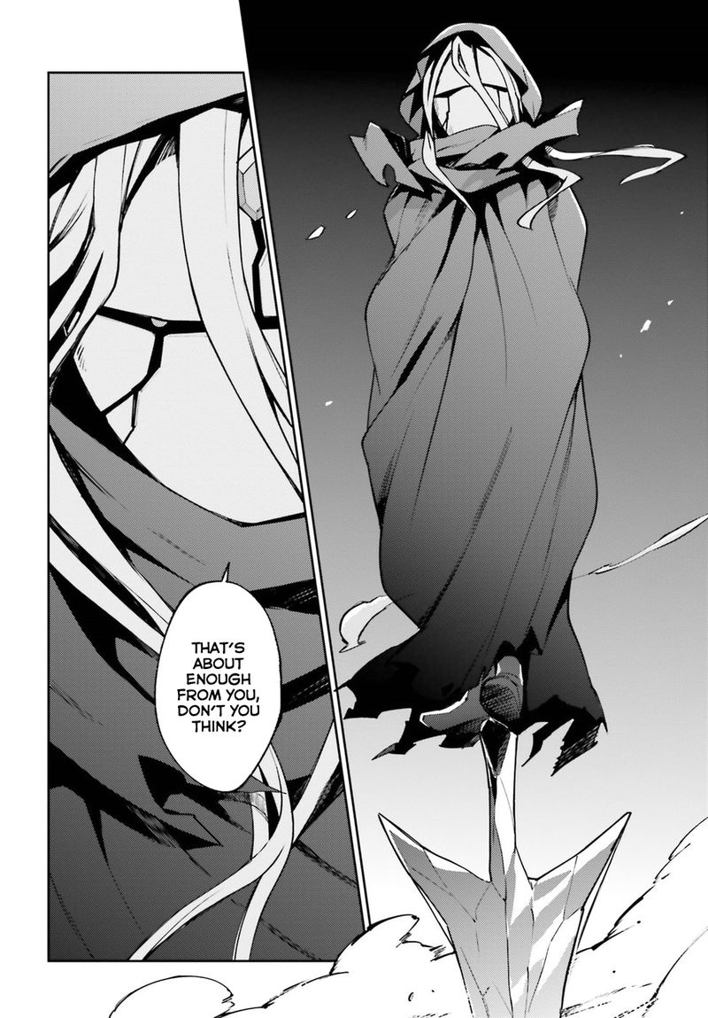Overlord Chapter 45 Page 23