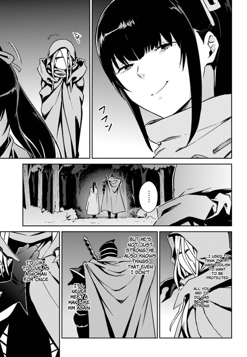 Overlord Chapter 47 Page 27