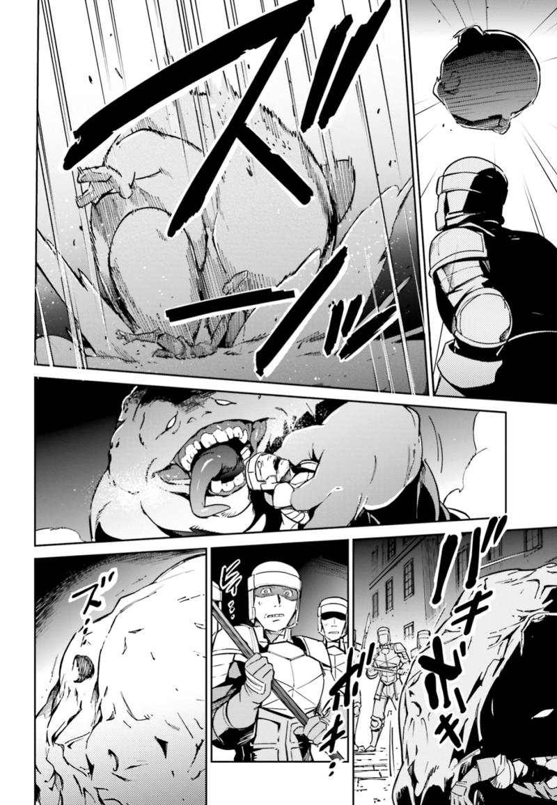 Overlord Chapter 49 Page 26