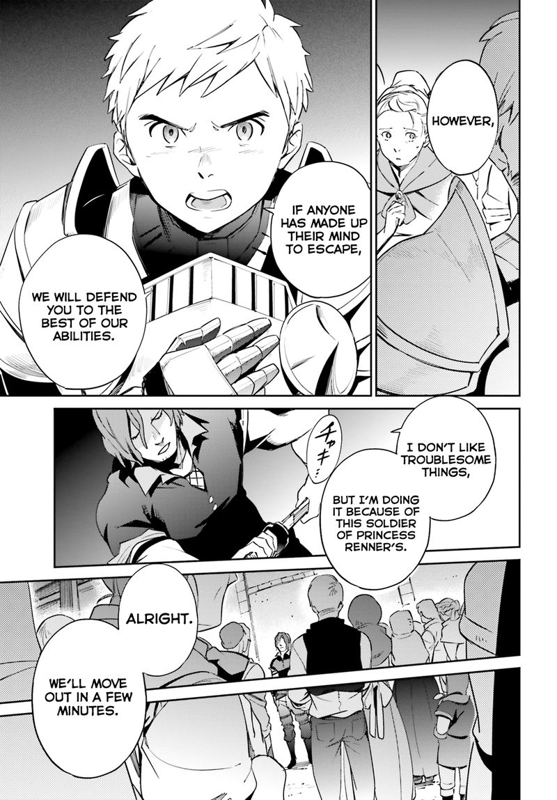 Overlord Chapter 51 Page 7