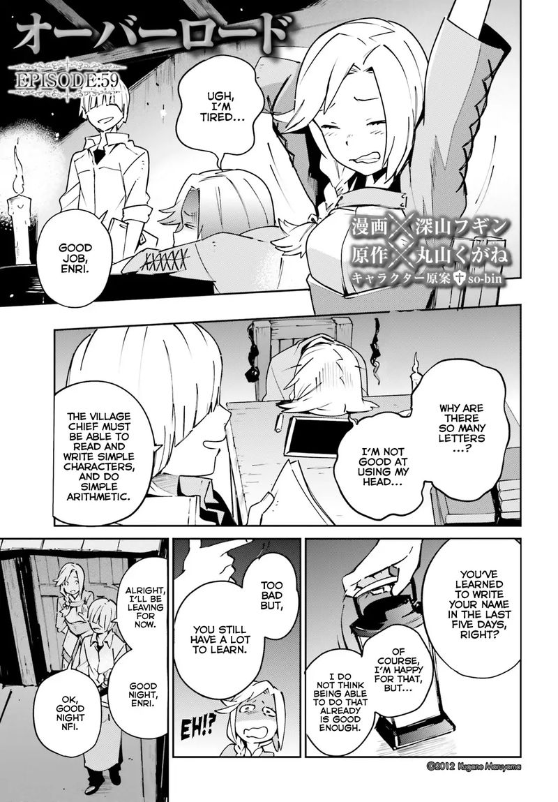 Overlord Chapter 59 Page 1