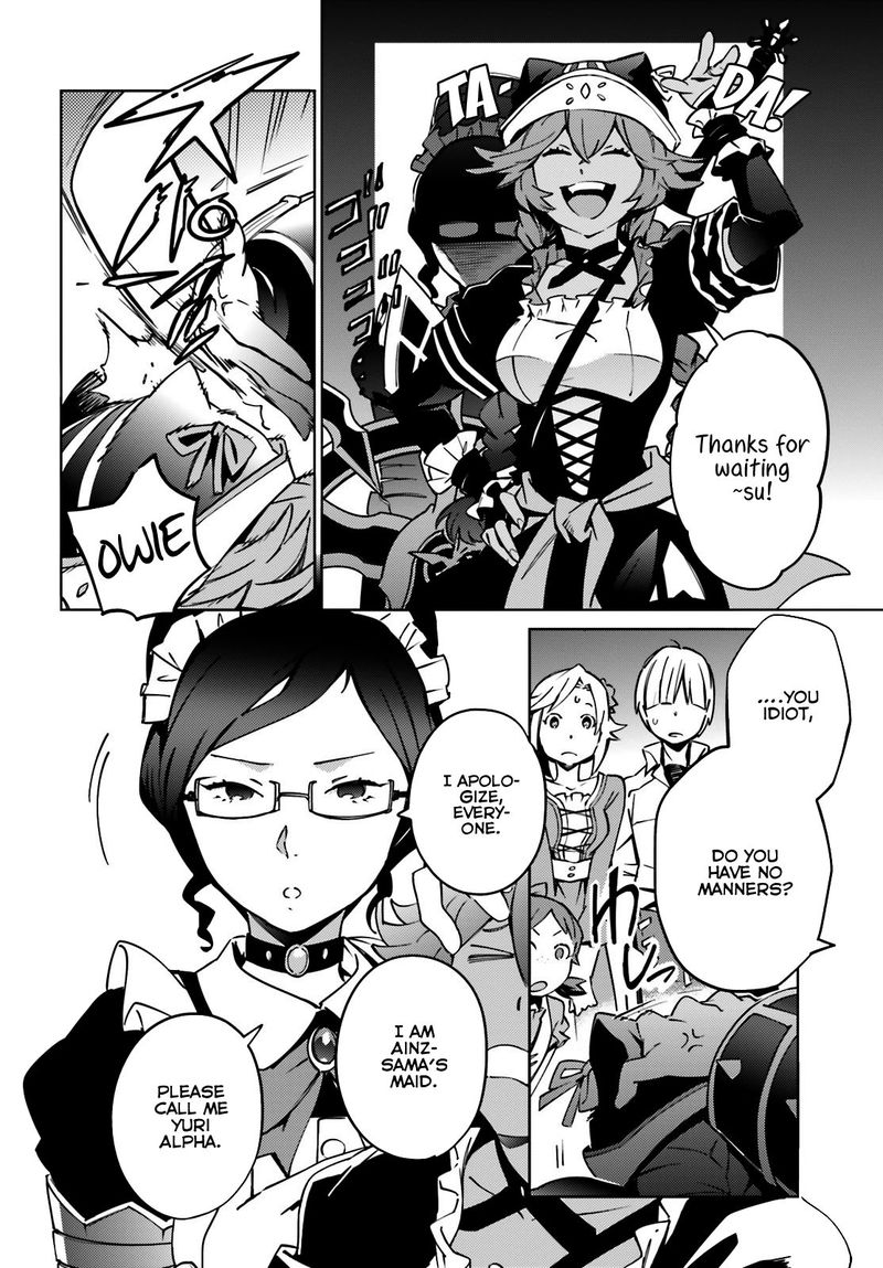 Overlord Chapter 60 Page 26