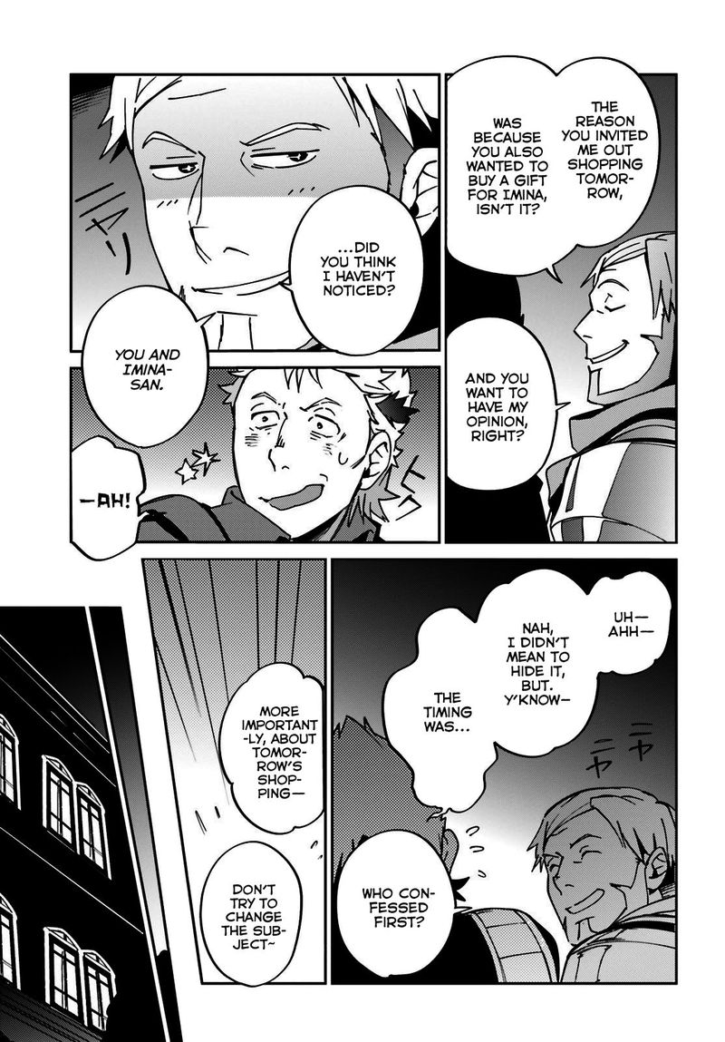 Overlord Chapter 61 Page 19