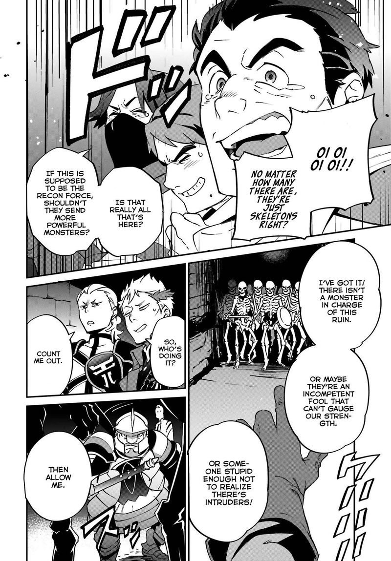Overlord Chapter 62 Page 24