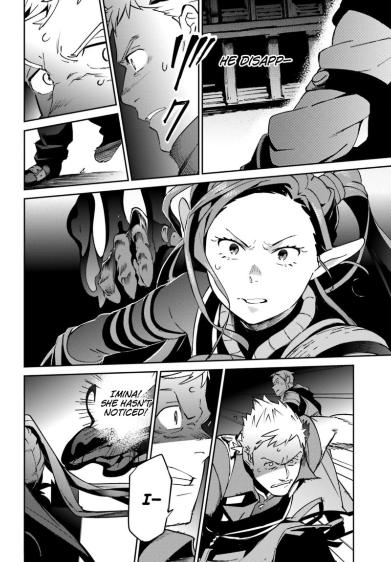 Overlord Imina Fate