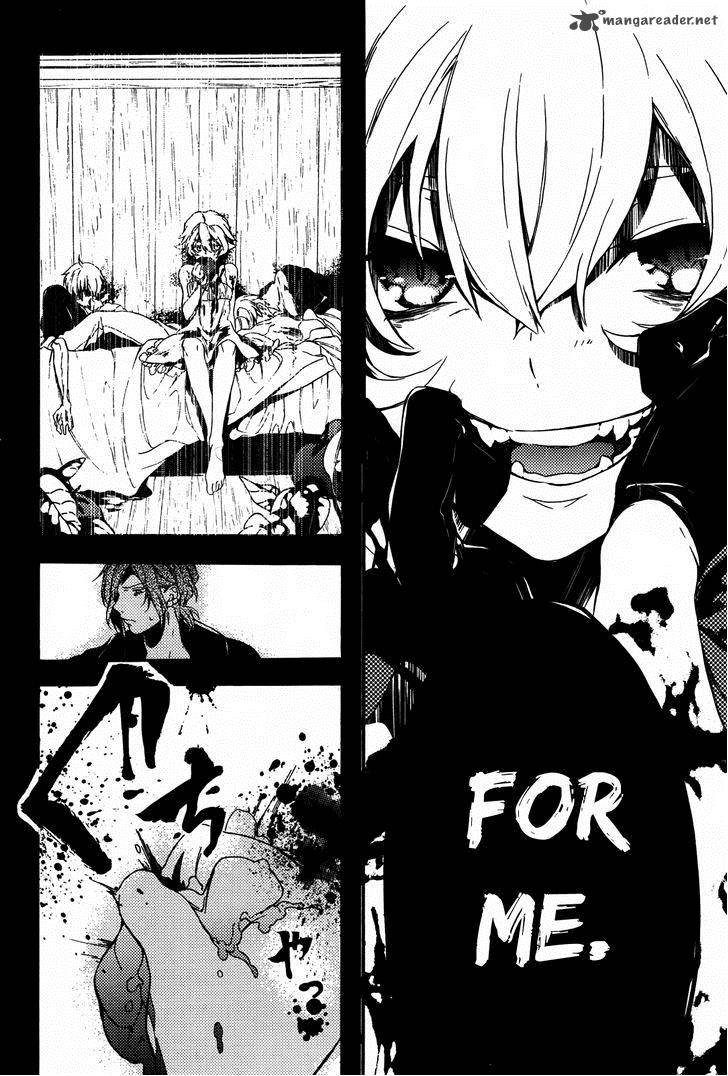 досье джека потрошителя манга