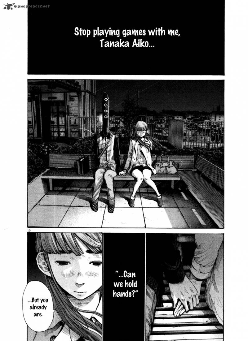 It all starts with playing game seriously - Chapter 103 - Kissmanga