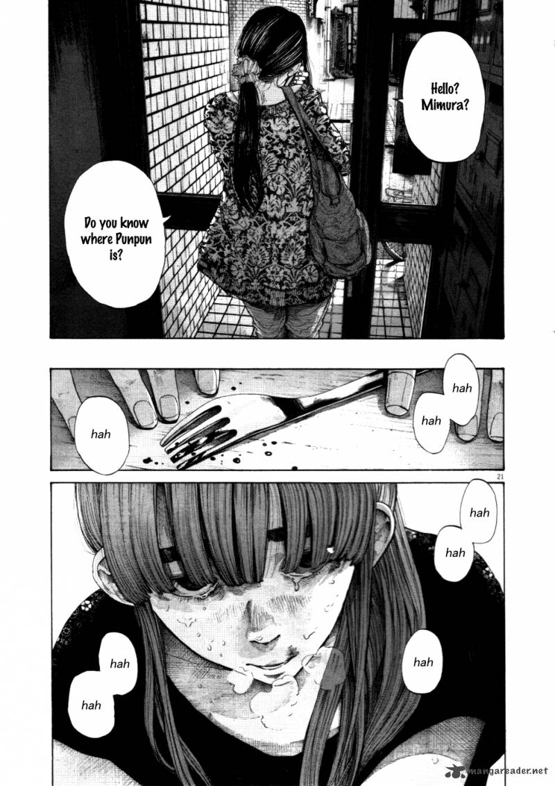 Featured image of post Oyasumi Punpun Chapter 1 1 oyasumi punpun volumen 01 pdf