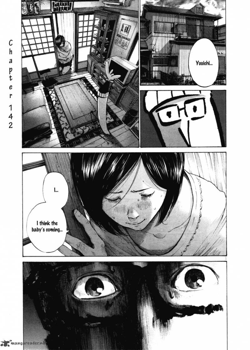 Oyasumi Punpun Manga Online
