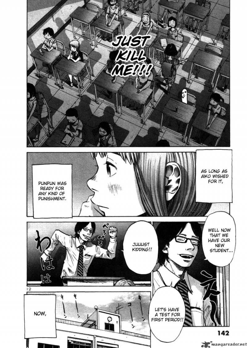 Read Oyasumi Punpun Chapter 20 - MangaFreak