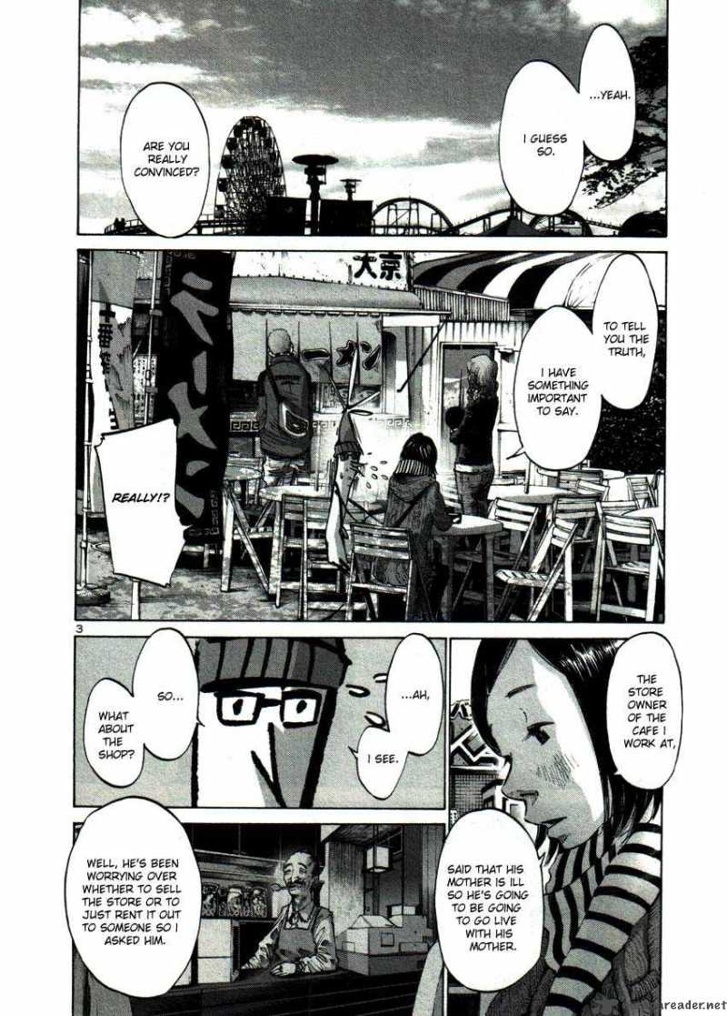 Read Oyasumi Punpun Chapter 45 - MangaFreak