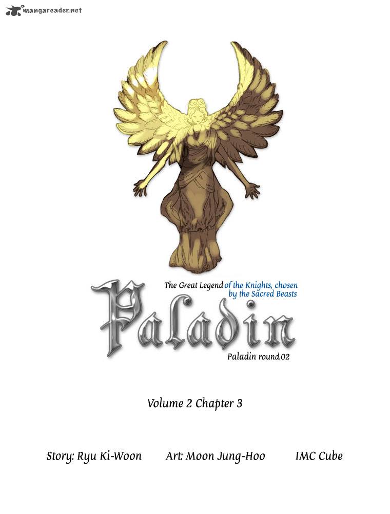 Paladin Chapter 13 Page 5