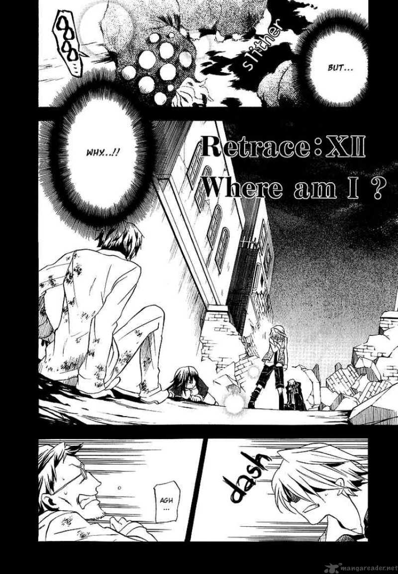 pandora hearts 12 pandora hearts 12