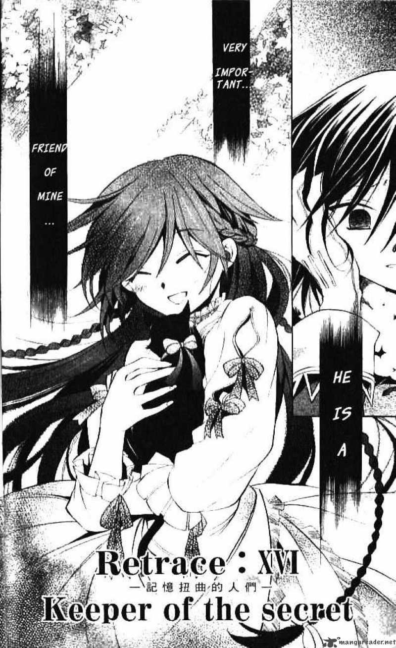 Read Pandora Hearts Chapter 16 Mangafreak