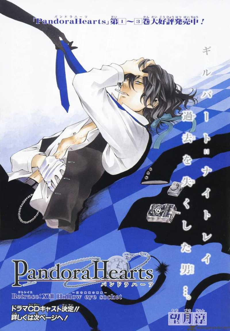 Read Pandora Hearts Chapter 18 Mangafreak