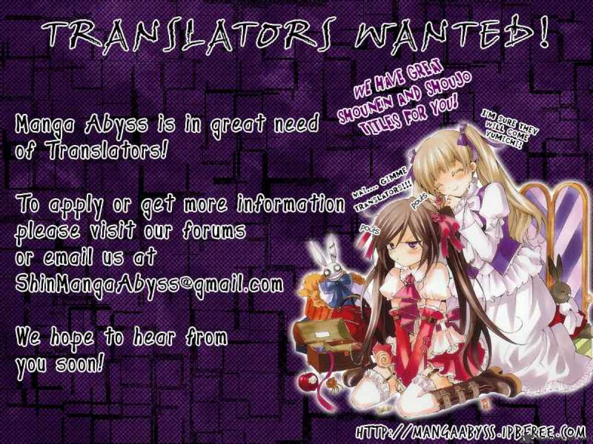 Бездна манга читать. Manga Translator. Манга бездна на корейском. Manga Translator man. Манга бездна на русском.