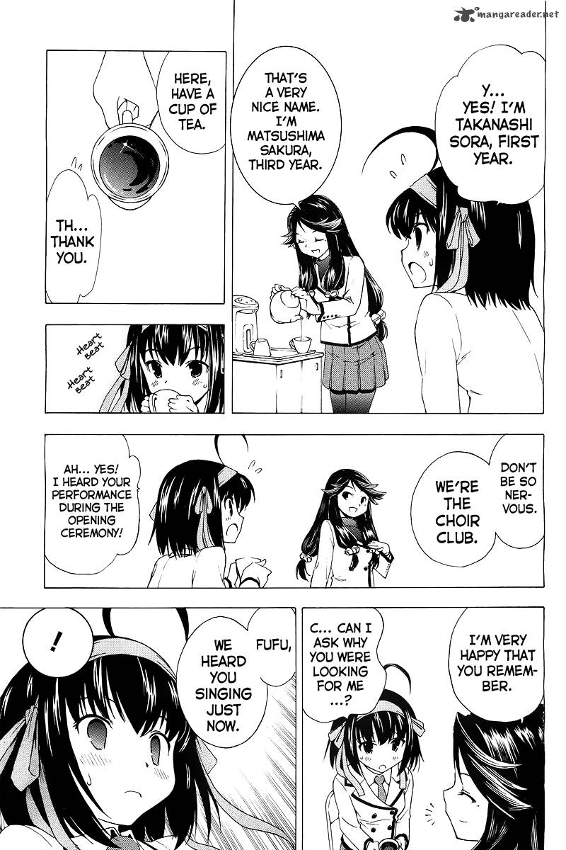 Papa No Iukoto O Kikinasai Sorairo No Hibiki Chapter 1 Page 36