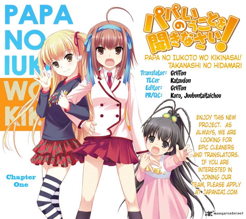 Read Papa No Iukoto O Kikinasai Takanashi No Hidamari Chapter 1