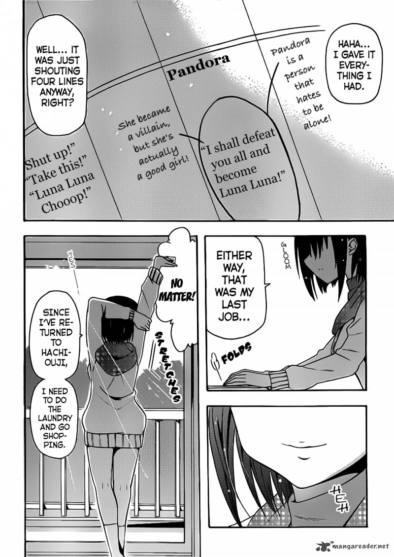 Papa No Iukoto O Kikinasai Takanashi No Hidamari Chapter 1 Page 15