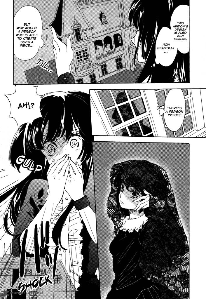 Paperweight Eye Chapter 2 Page 9