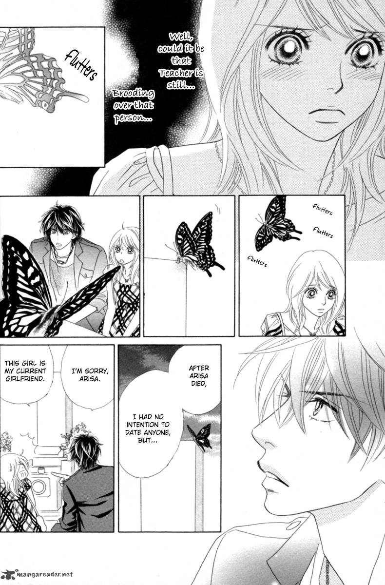 Papillon Hana To Chou Chapter 28 Page 23