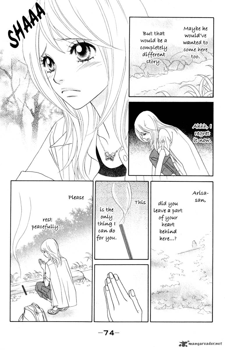Papillon Hana To Chou Chapter 38 Page 12