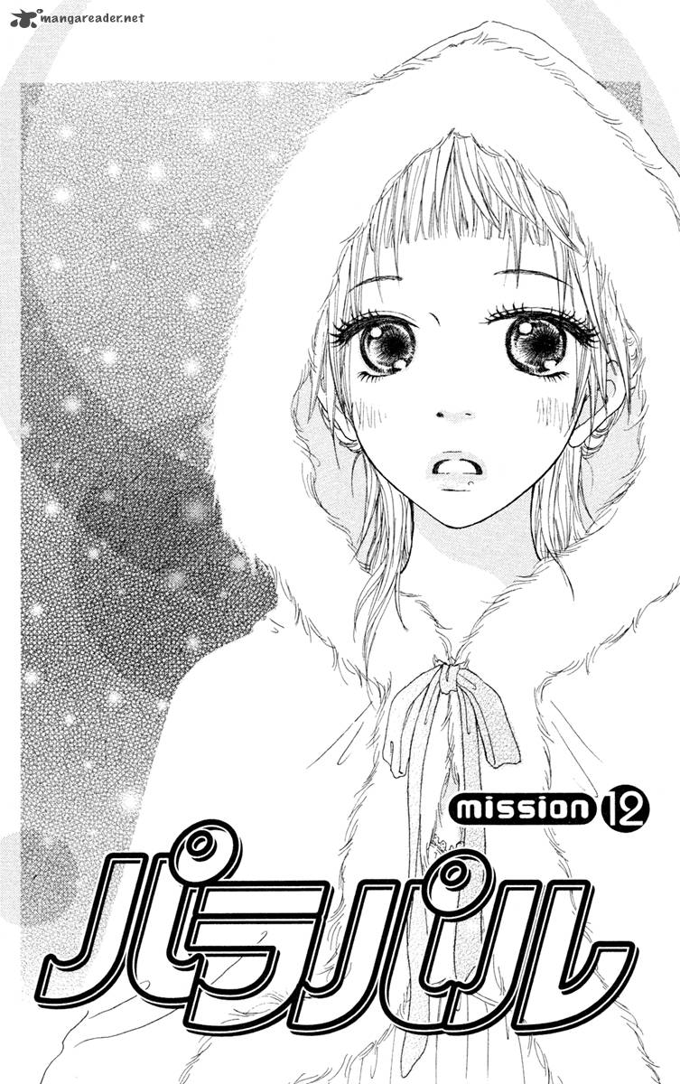 Para Paru Chapter 12 Page 2