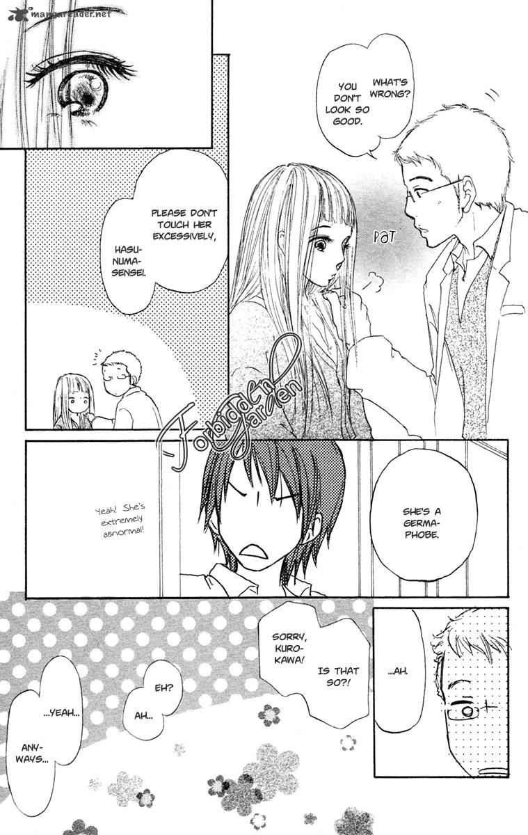 Para Paru Chapter 12 Page 24