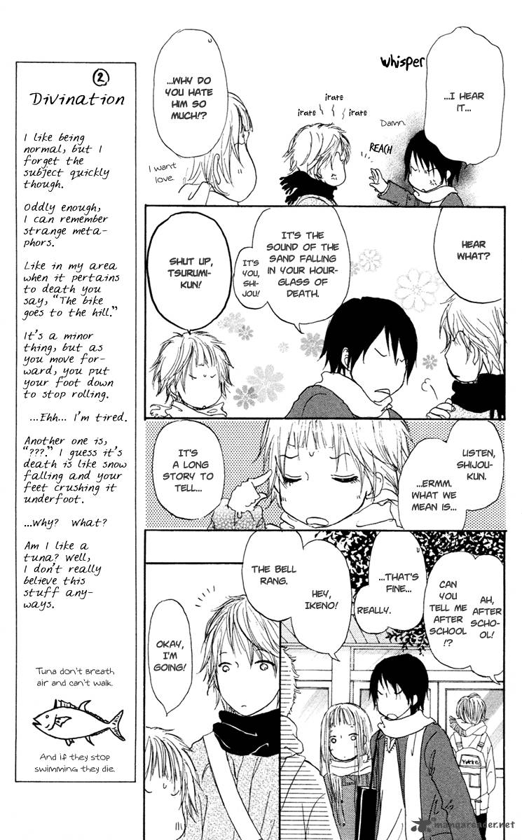 Para Paru Chapter 12 Page 8