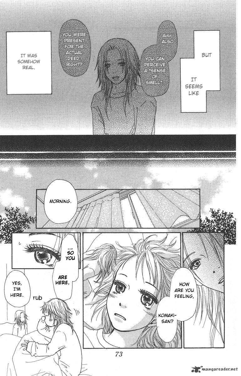 Para Paru Chapter 2 Page 25