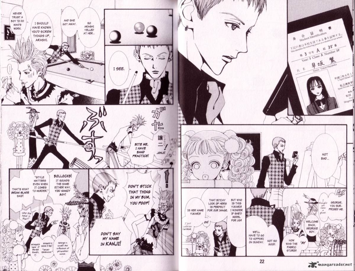 Paradise Kiss Chapter 1 Page 10