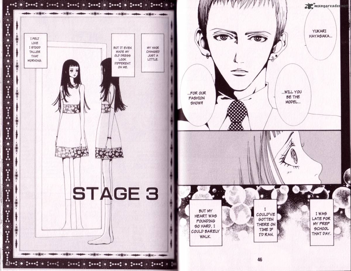 Paradise Kiss Chapter 1 Page 22