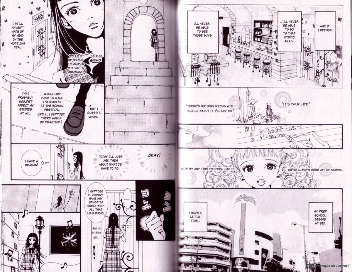 Paradise Kiss Chapter 1 Page 32