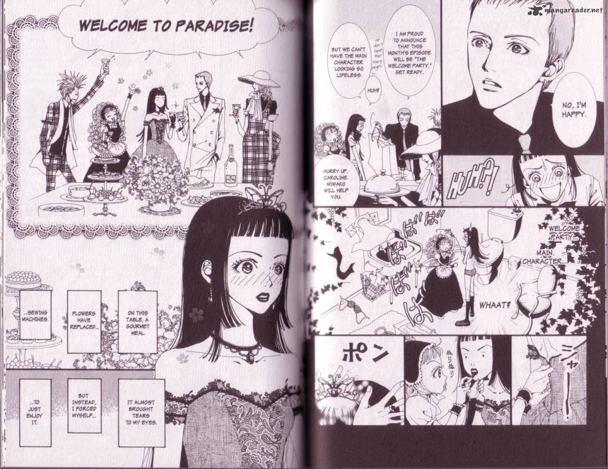 Paradise Kiss Chapter 1 Page 40