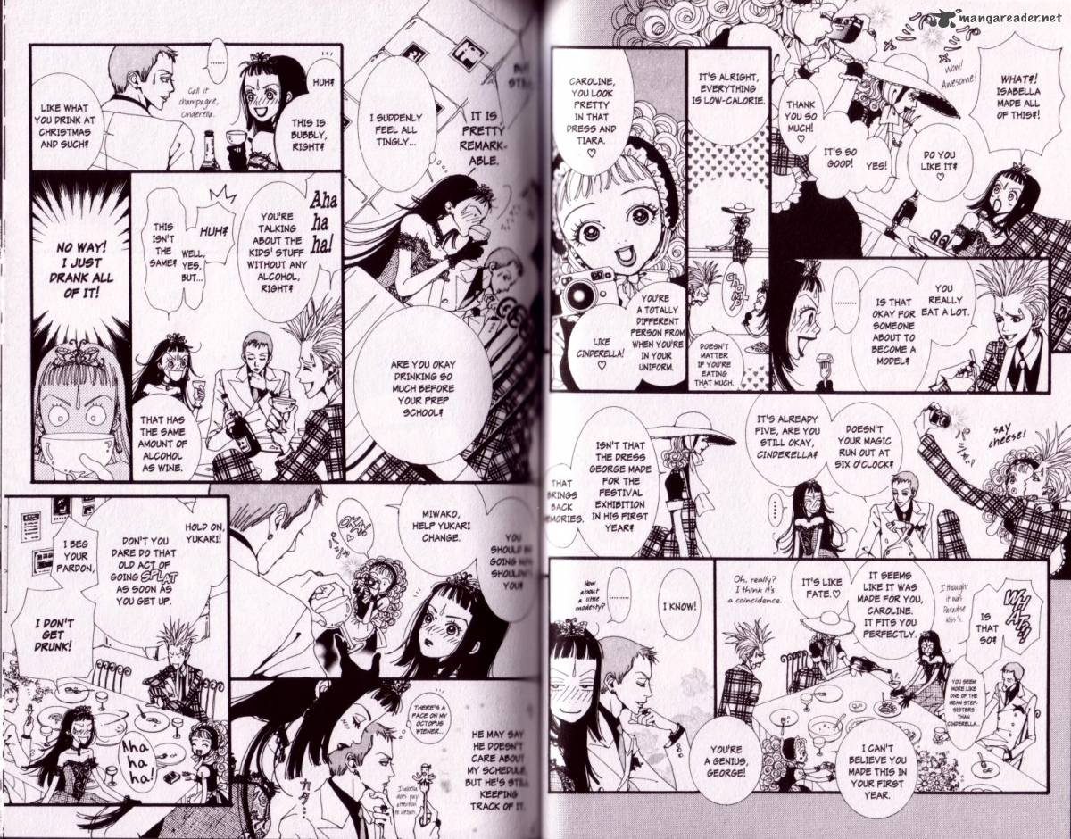 Paradise Kiss Chapter 1 Page 41