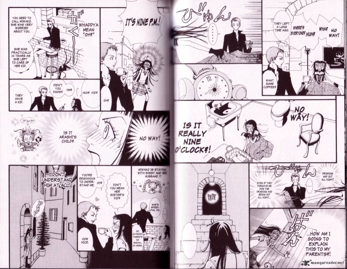 Paradise Kiss Chapter 1 Page 43