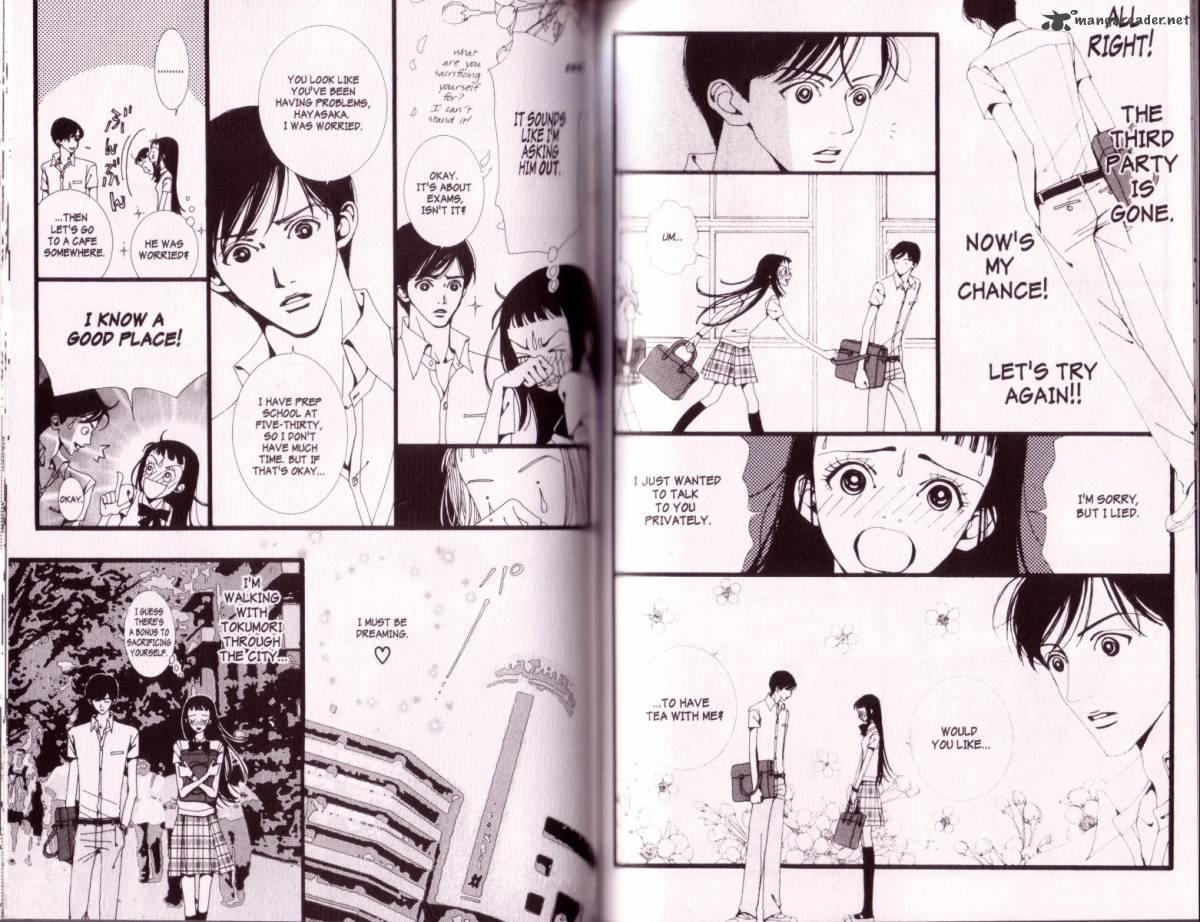 Paradise Kiss Chapter 1 Page 52