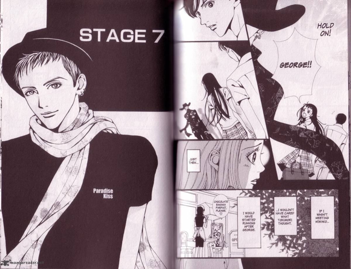Paradise Kiss Chapter 1 Page 54