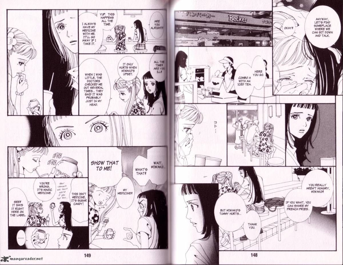 Paradise Kiss Chapter 1 Page 73