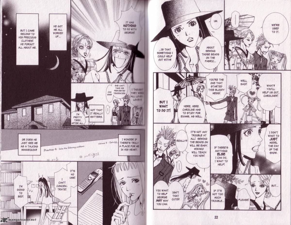 Paradise Kiss Chapter 2 Page 10