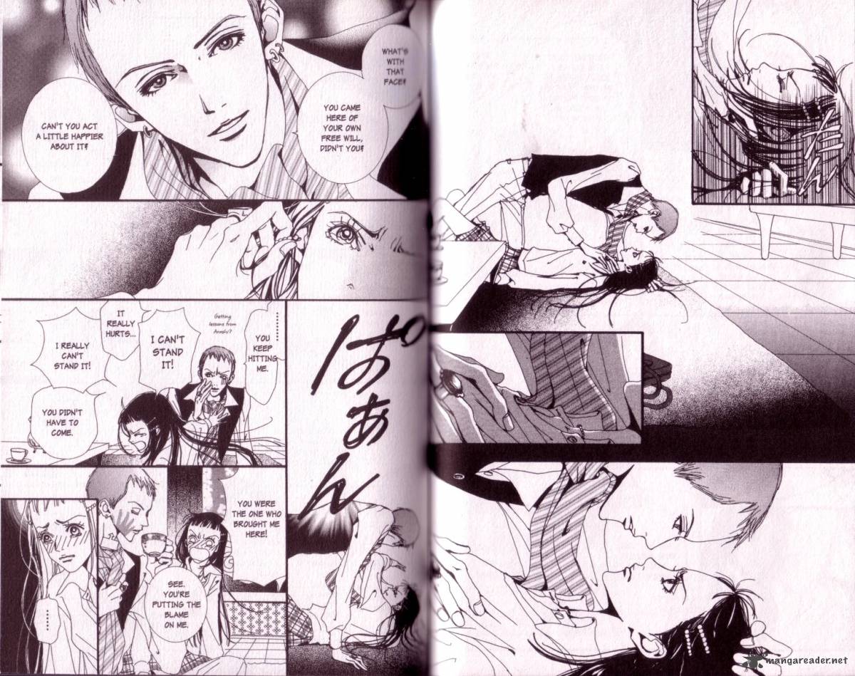Paradise Kiss Chapter 2 Page 35
