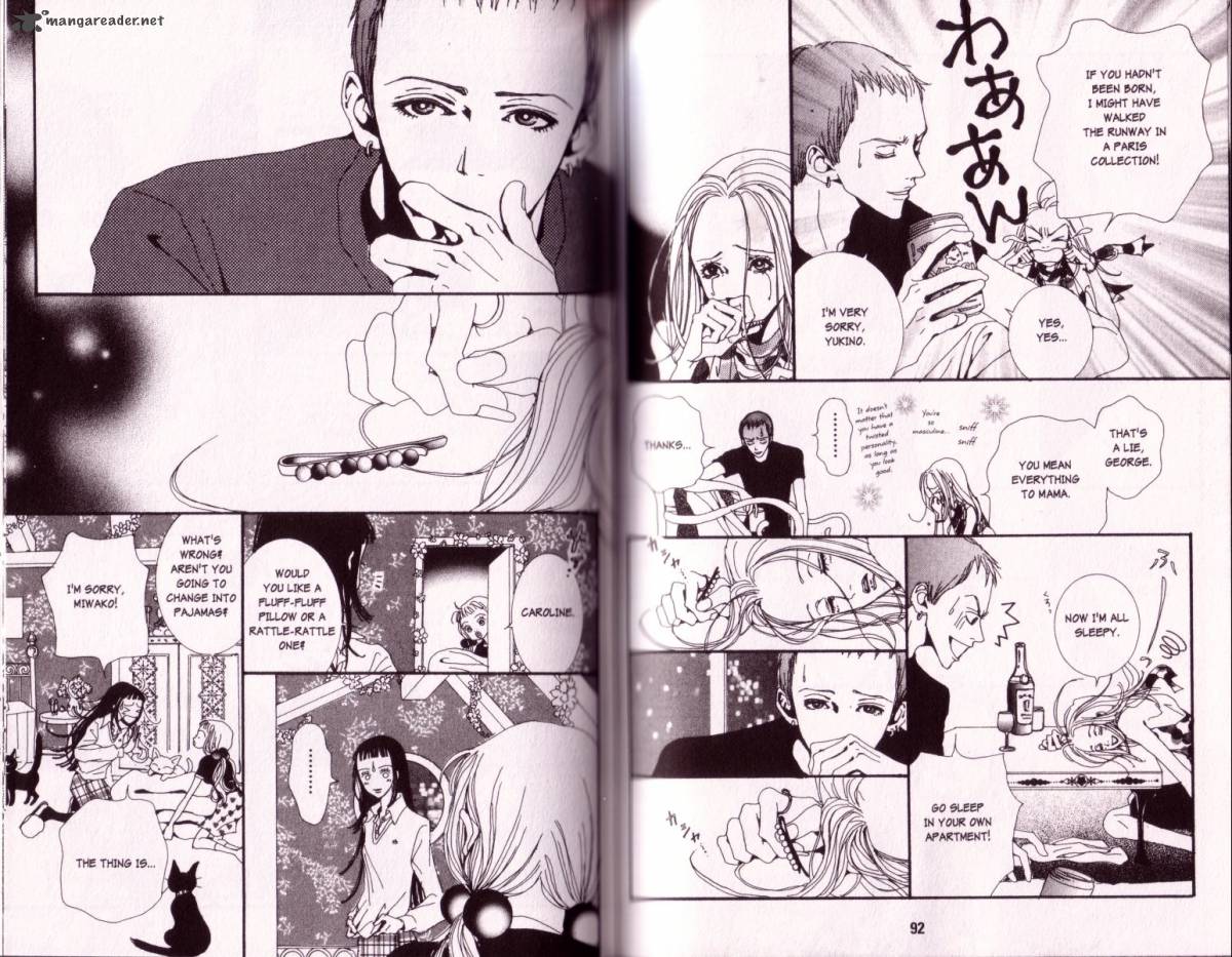 Paradise Kiss Chapter 2 Page 45