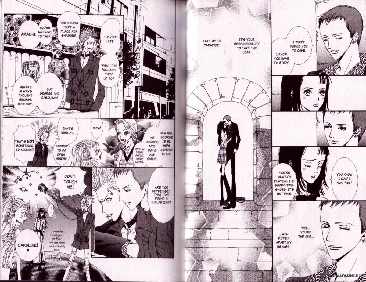 Paradise Kiss Chapter 2 Page 6