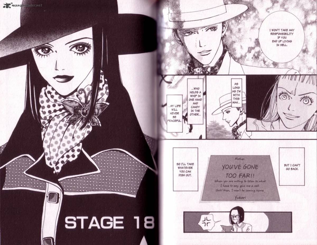 Paradise Kiss Chapter 2 Page 63