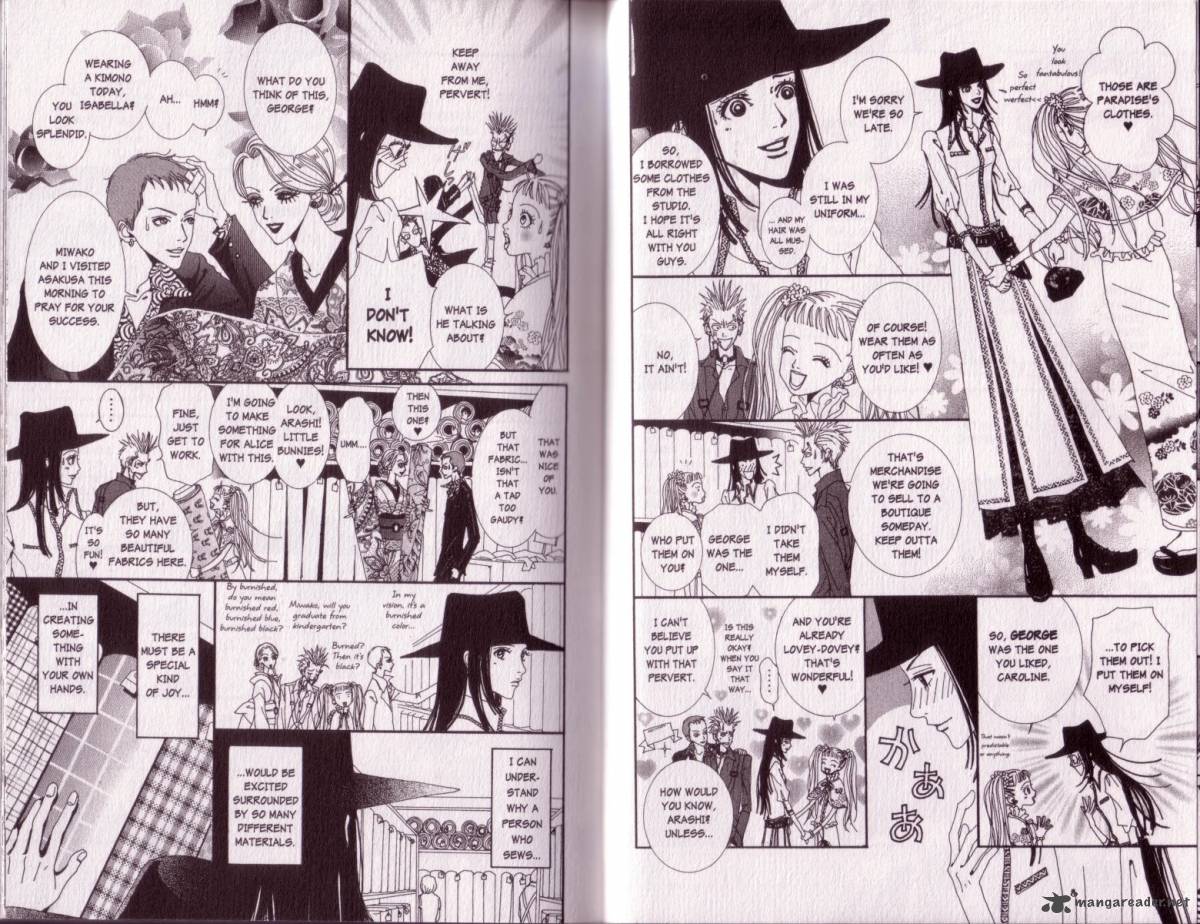 Paradise Kiss Chapter 2 Page 7