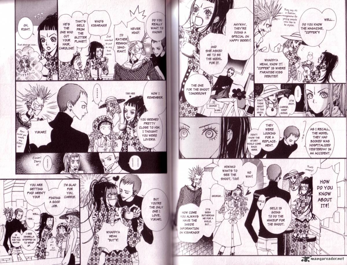 Paradise Kiss Chapter 2 Page 76