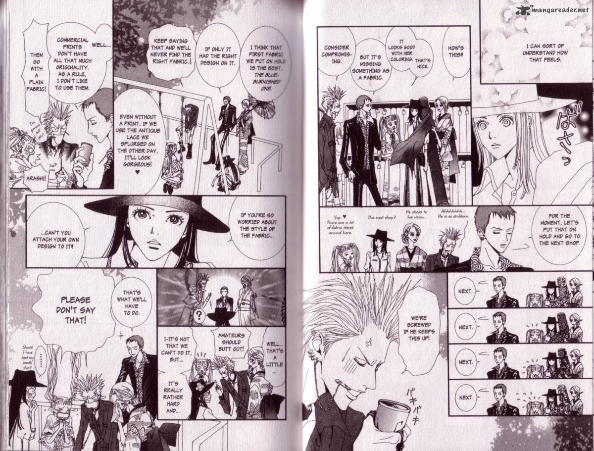 Paradise Kiss Chapter 2 Page 8