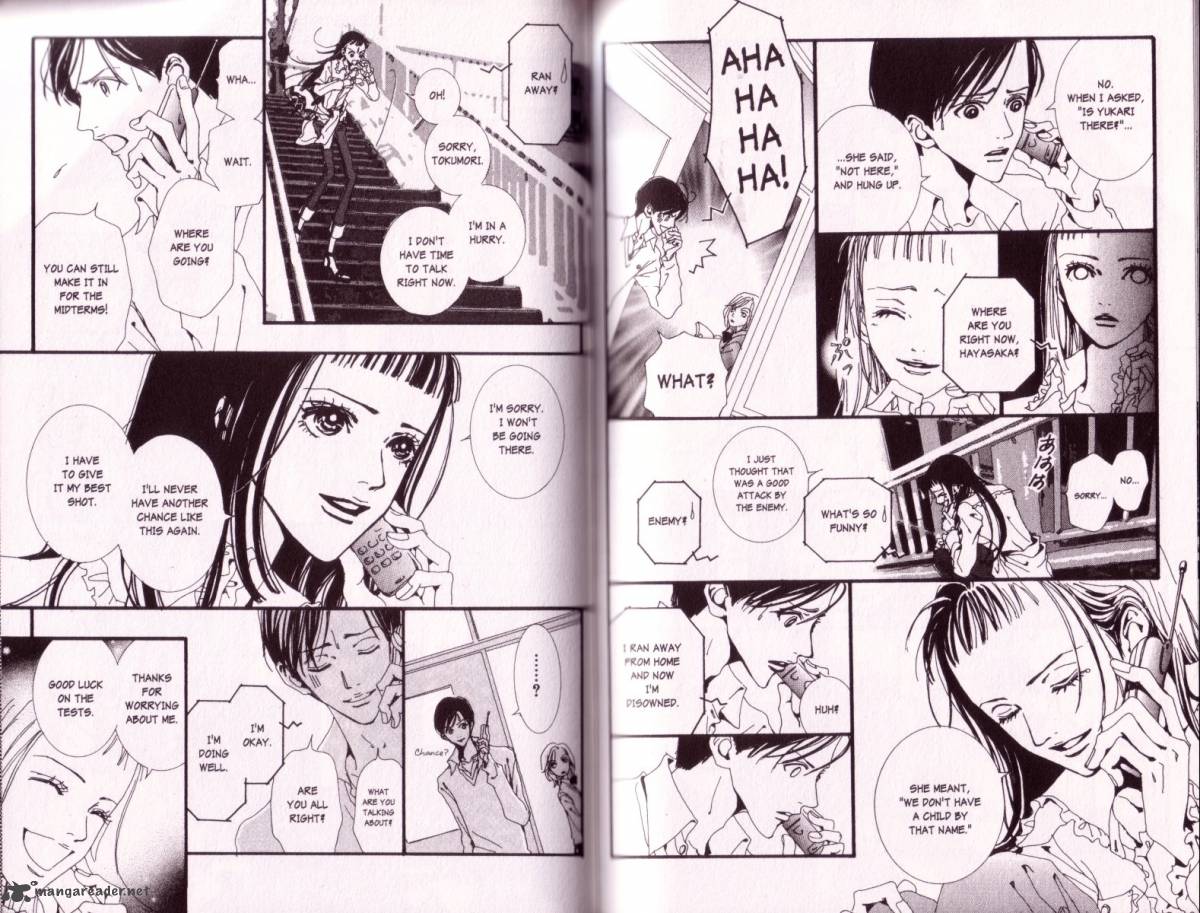 Paradise Kiss Chapter 2 Page 80