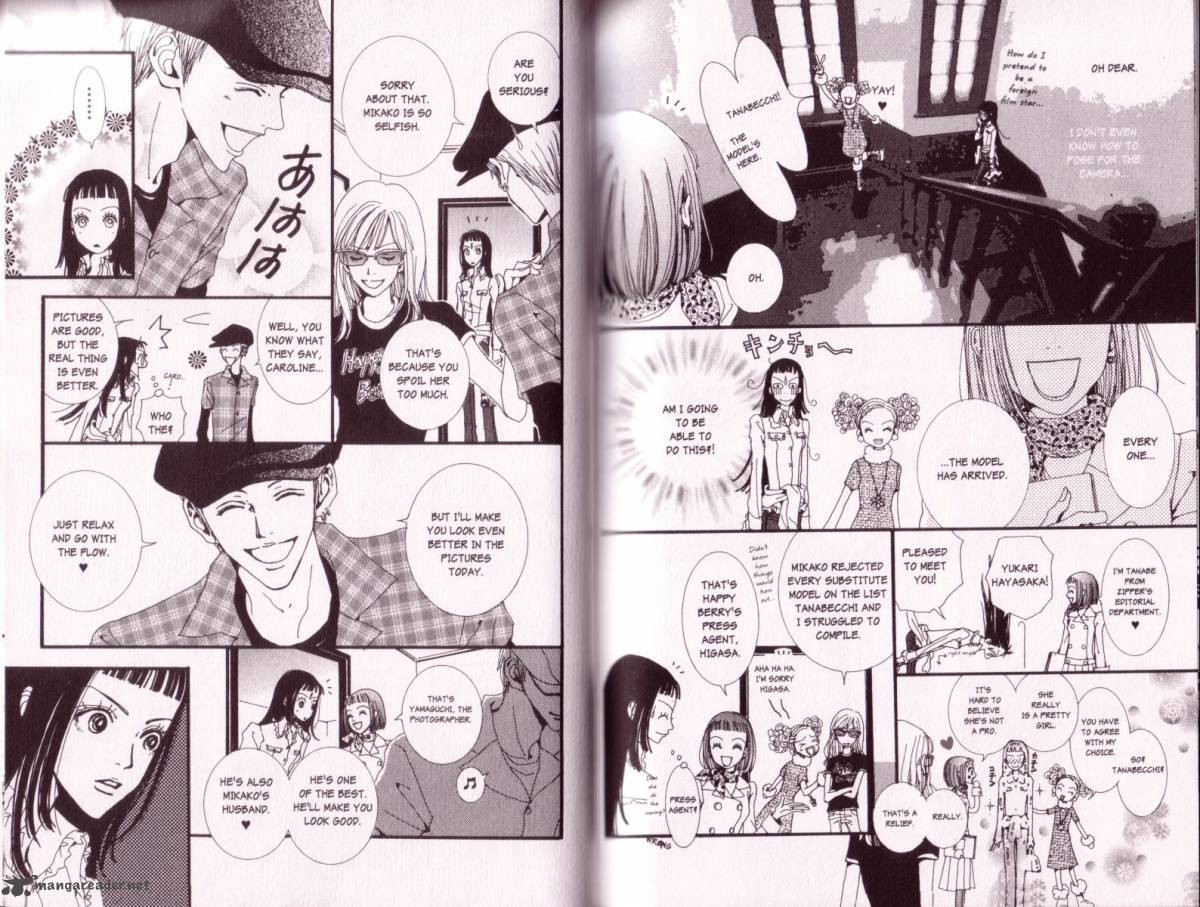 Paradise Kiss Chapter 2 Page 83